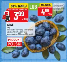 Polomarket Śliwki polskie oferta