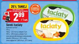 Polomarket Serek śmietankowy Łaciaty z kurkami oferta