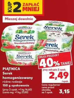 Kaufland Piątnica Serek homogenizowany oferta