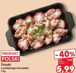 Kaufland Żołądki z polskiego kurczaka oferta