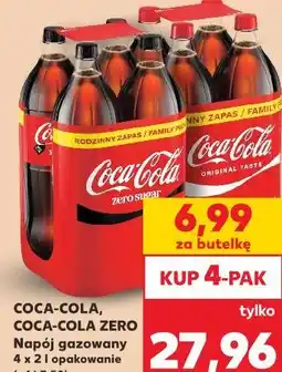 Kaufland Coca-Cola, Coca-Cola Zero Napój gazowany oferta