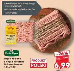 Kaufland Mięso mielone z nogi z kurczaka 400 g opakowanie oferta