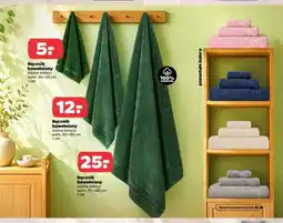 Netto Ręcznik bawełniany 30x50 cm oferta