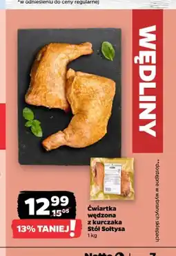Netto Ćwiartka wędzona z kurczaka Stół Sołtysa oferta