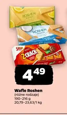 Netto Wafle cytrynowe Roshen Lemon Cream oferta