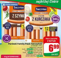 Dino Parówki premium z szynki Family Pack Tarczyński oferta