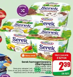 Dino Serek homogenizowany Piątnica stracciatella oferta