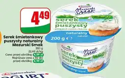 Dino Serek śmietankowy puszysty naturalny Mazurski Smak oferta