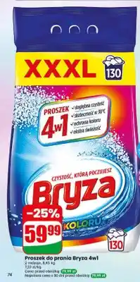 Dino Proszek do prania Bryza 4w1 do koloru oferta