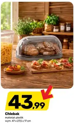 Bricomarche Chlebak plastikowy 47x27,5x17 cm oferta