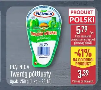 Twaróg półtłusty Piątnica
