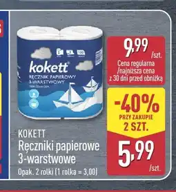 ALDI Ręczniki papierowe 3-warstwowe Kokett 2-pak oferta