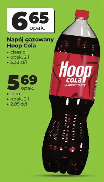 Napój gazowany Hoop Cola classic