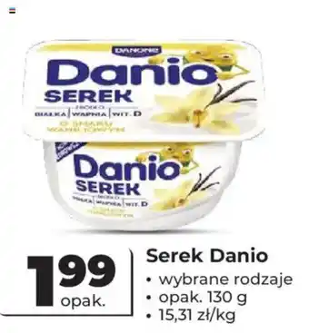 Serek Danio