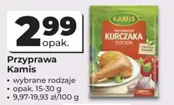 Odido Przyprawa do kurczaka złocona Kamis oferta