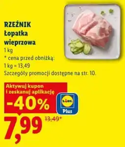 Lidl Rzeźnik Łopatka wieprzowa oferta