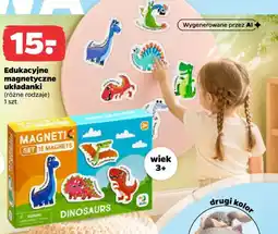 Netto Edukacyjne magnetyczne ukladanki oferta