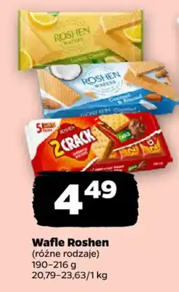 Netto Wafle Roshen oferta