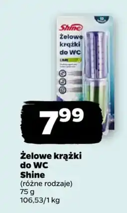 Netto Żelowe krążki do WC Shine oferta