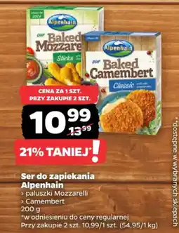 Netto Ser do zapiekania Alpenhain oferta