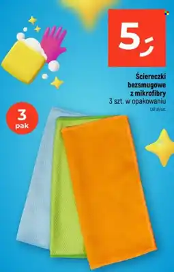 Dealz Ściereczki bezsmugowe z mikrofibry oferta