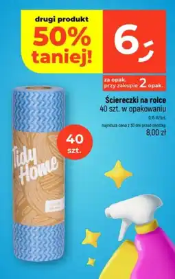 Dealz Ściereczki na rolce oferta