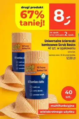 Dealz Uniwersalne ściereczki bambusowe Scrub Basics oferta
