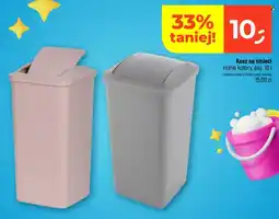 Dealz Kosz na śmieci oferta