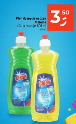 Dealz Płyn do mycia naczyń At Home oferta