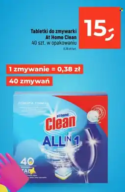 Dealz Tabletki do zmywarki At Home Clean oferta