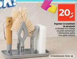 Dealz Organizer ze szczotkami do sprzątania oferta