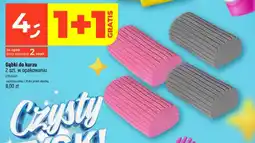 Dealz Gąbki do kurzu oferta