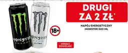 Żabka Napój energetyczny Monster oferta