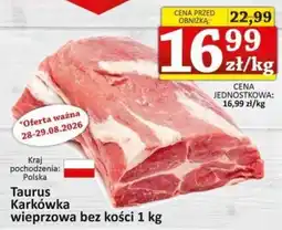 Marmax Taurus Karkówka wieprzowa bez kości oferta