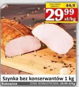 Marmax Szynka bez konserwantów oferta