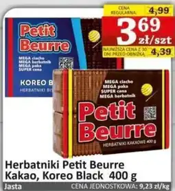 Marmax Herbatniki Petit Beurre Kakao, Koreo Black oferta