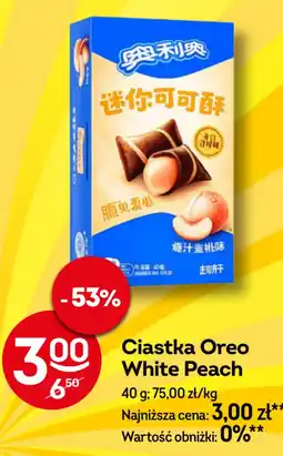 Żabka Ciastka Oreo White Peach oferta