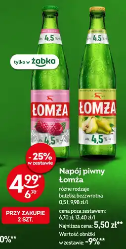 Żabka Napój piwny Łomża oferta
