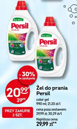 Żabka Żel do prania Persil oferta
