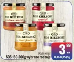 TomiMarkt SOS KIELECKI oferta