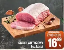 TomiMarkt Schab Wieprzowy bez kości oferta
