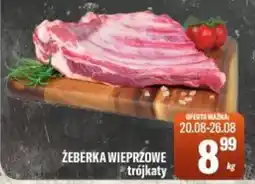TomiMarkt Żeberka wieprzowe trojkaty oferta