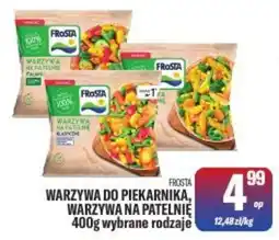 TomiMarkt Warzywa do piekarnika, warzywa na patelnię klasyczne oferta