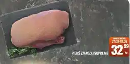 TomiMarkt Pierś z Kaczki Supreme oferta