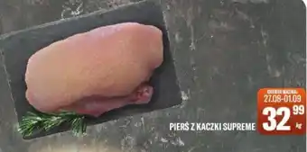 TomiMarkt Pierś z Kaczki Supreme oferta