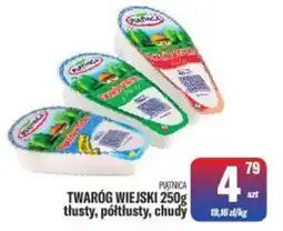 TomiMarkt TWARÓG WIEJSKI 250g tłusty, półtłusty, chudy oferta