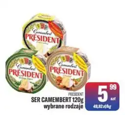 TomiMarkt Ser Camembert President oferta