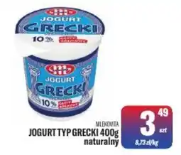TomiMarkt Jogurt Typ Grecki naturalny oferta