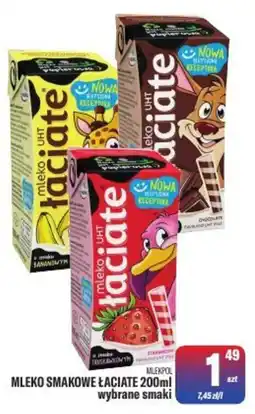 TomiMarkt Mleko Smakowe Łaciate oferta