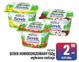 TomiMarkt Serek Homogenizowany oferta